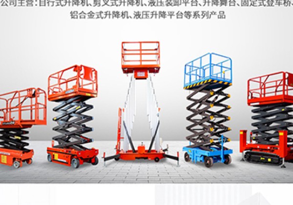宜阳​出口成为核心增长引擎