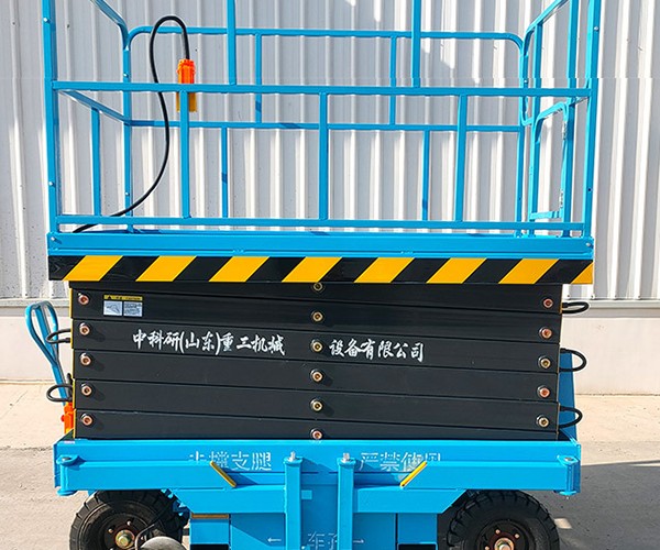 宜阳自行走升降机